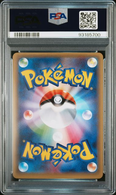 PONCHO-WEARING PIKACHU 231/XY-P PSA 7 POKEMON JAPANESE RAYQUAZA PIKACHU BOX PROMO