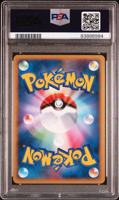 ARCANINE 010/090 PSA 10 POKEMON JAPANESE BONDS TO THE END OF TIME HOLO 1ST ED