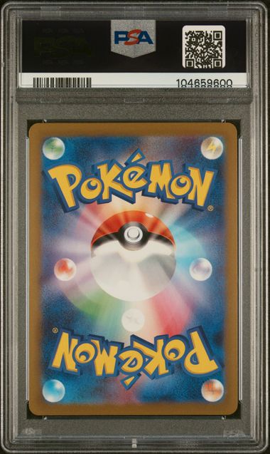 SYLVEON 070/SV-P PSA 10 POKEMON JAPANESE YU NAGABA PROMO