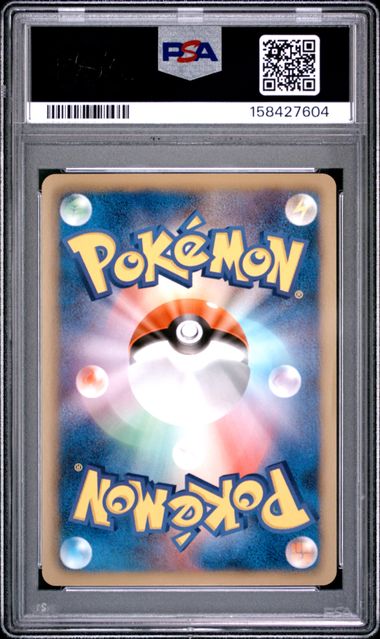 DARKRAI EX 044/069 PSA 10 POKEMON B&W DARK RUSH 1ST EDITION