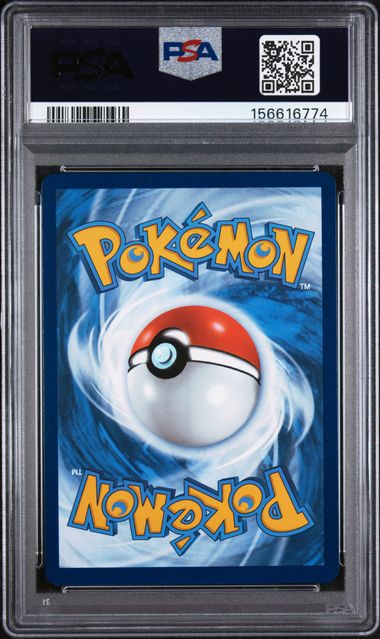 FLAREON EX 146/131 PSA 9 POKEMON PRISMATIC EVOLUTION SPECIAL ILLUSTRATION RARE