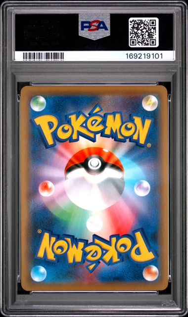 MINA 198/173 PSA 10 POKEMON JAPANESE SUN & MOON TAG TEAM GX ALL STARS
