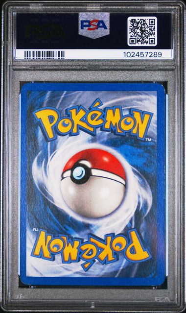 UMBREON EX 112/115 PSA 6 POKEMON EX UNSEEN FORCES HOLO RARE