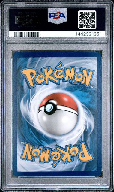 CHARIZARD GX 150/147 PSA 7 POKEMON BURNING SHADOWS SECRET RARE
