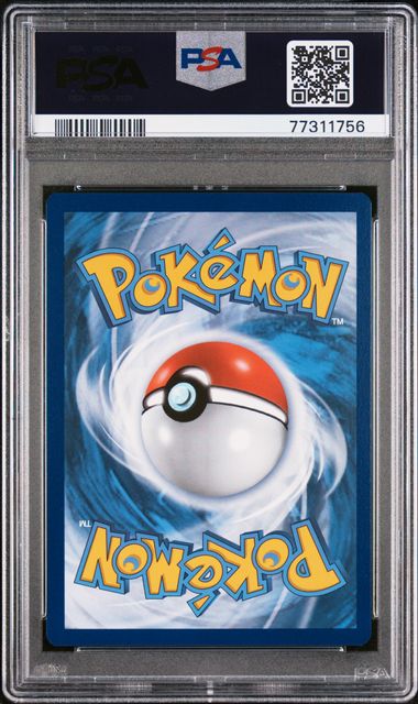 CHARIZARD VMAX SWSH261 PSA 10 POKEMON ULTRA PREMIUM COLLECTION PROMO