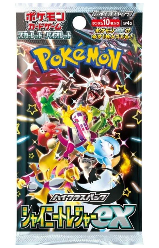 SHINY TREASURE EX BOOSTER PACK