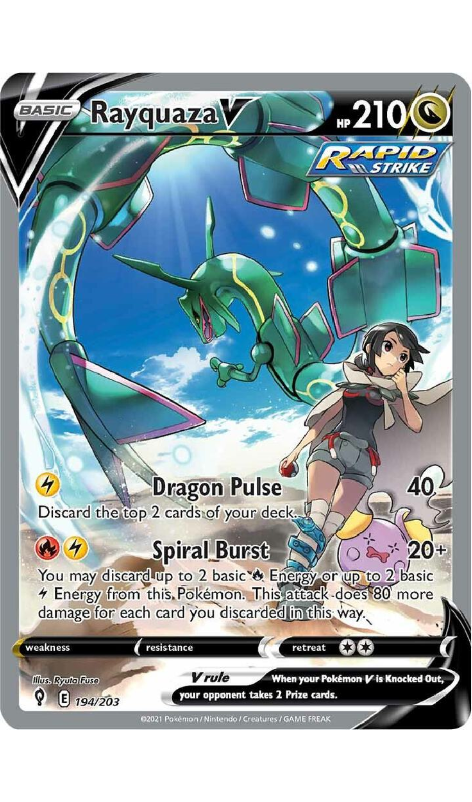 RAYQUAZA V 194/203 EVOLVING SKIES ALTERNATE ART