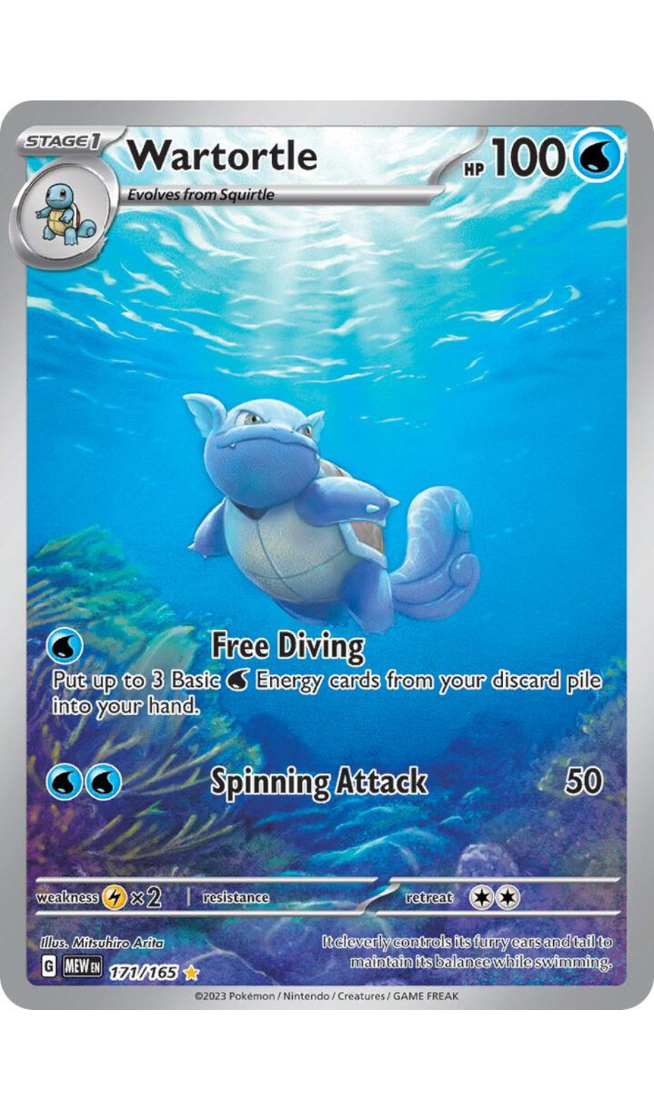 WARTORTLE 171/165 SCARLET & VIOLET 151 ILLUSTRATION RARE