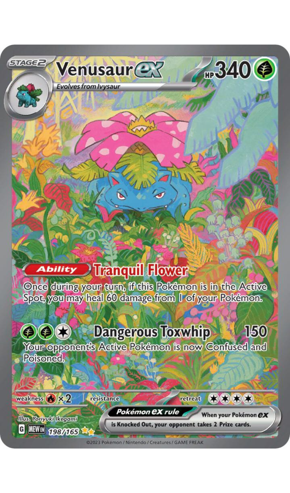VENUSAUR EX 198/165 151 SPECIAL ILLUSTRATION RARE