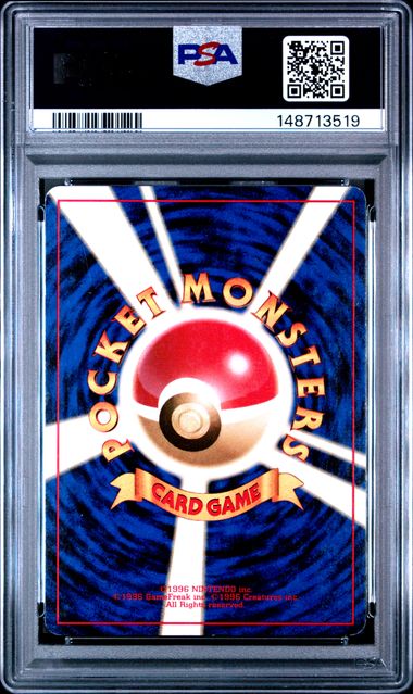 SABRINA'S GENGAR NO. 094 PSA 4 POKEMON JAPANESE GYM 2 HOLO RARE