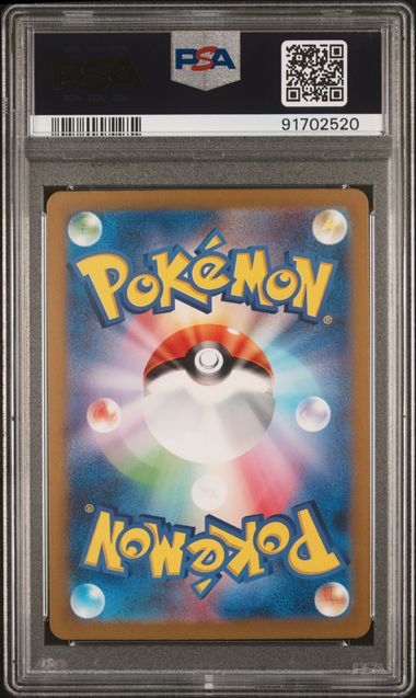 LIGHTNING ENERGY LIG PSA 9 POKEMON CLASSIC COLLECTION HOLO