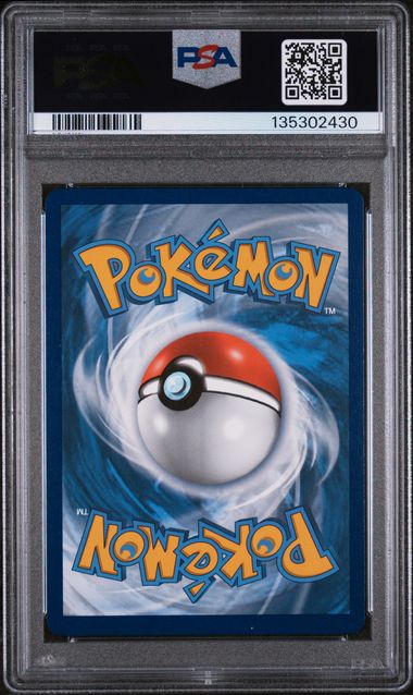 CHARIZARD VMAX SV107/SV122 PSA 9 POKEMON SHINING FATES FULL ART