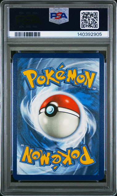 ELECTRODE SV57/SV94 PSA 10 POKEMON HIDDEN FATES SHINY VAULT
