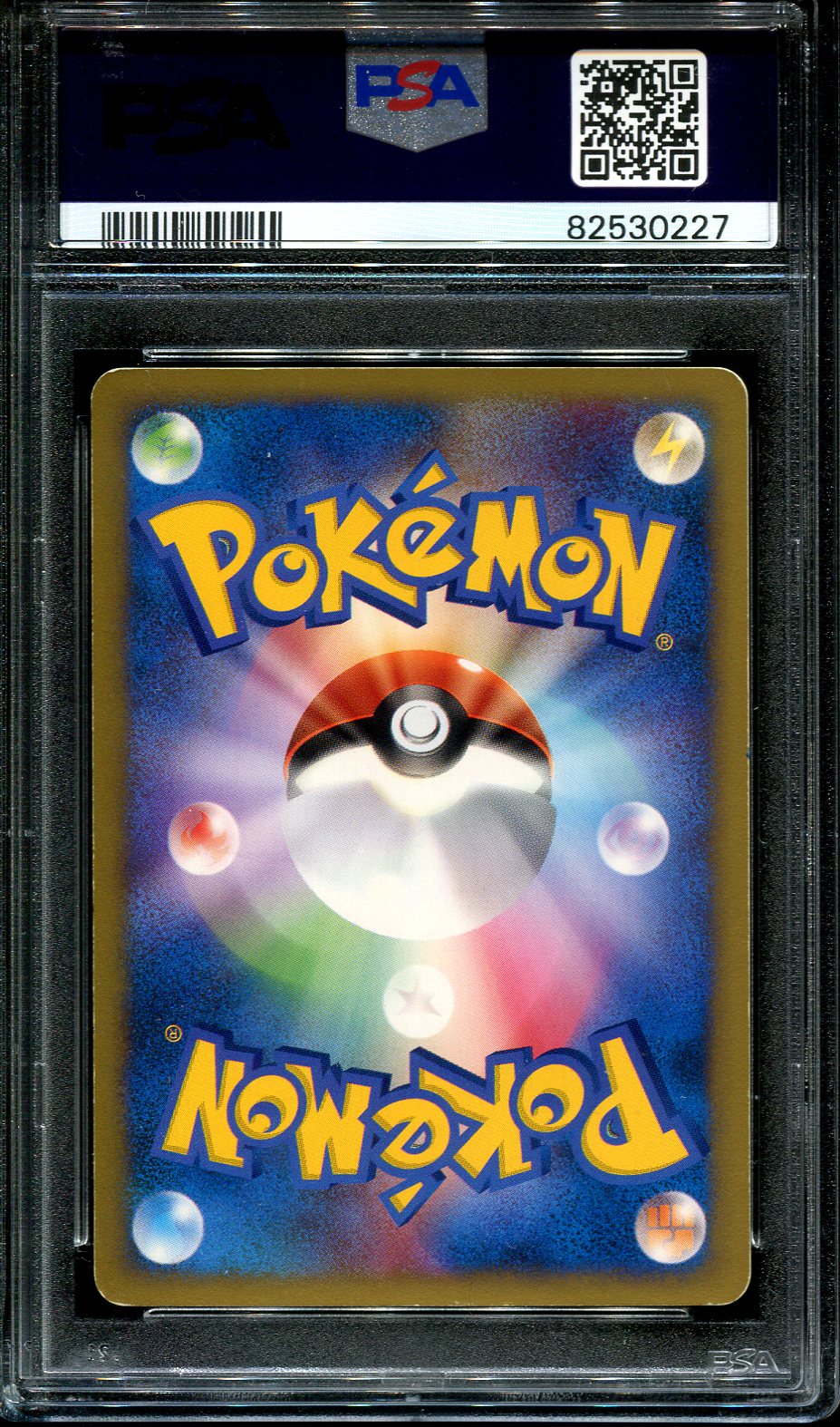 KAREN'S UMBREON 091/141 POKEMON PSA 6 JAPANESE VS HOLO FIRST EDITION
