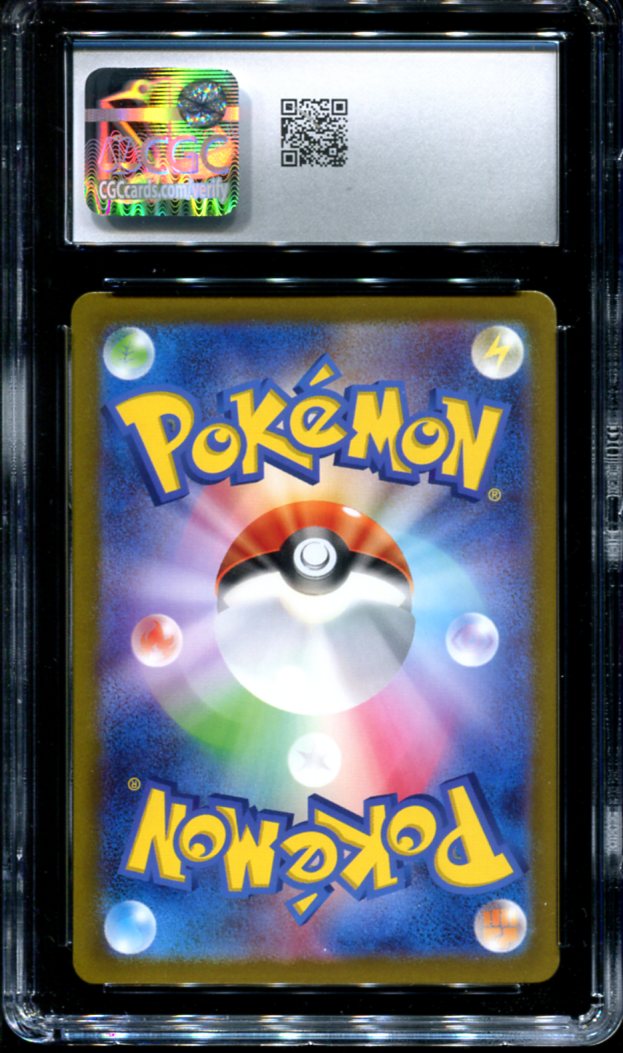 DETECTIVE PIKACHU 098/SV-P CGC 10 POKEMON JAPANESE SCARLET & VIOLET PROMO