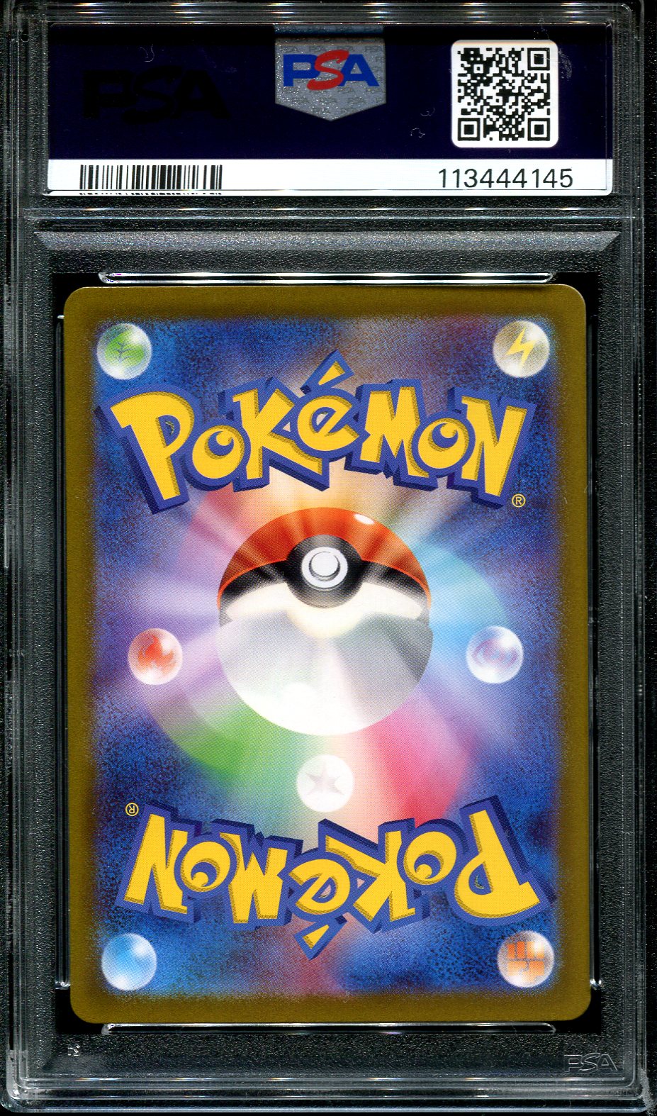 MEW 183/172 PSA 10 POKEMON JAPANESE VSTAR UNIVERSE ART RARE