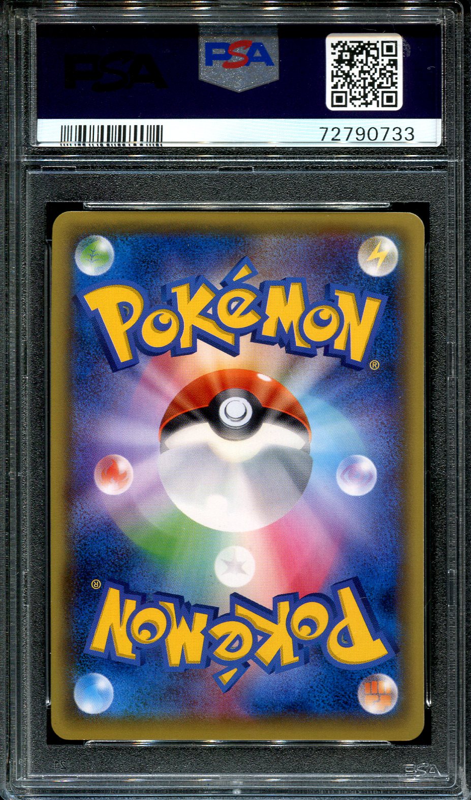 TEAM ROCKET'S HANDIWORK 087/078 PSA 10 POKEMON JAPANESE AWAKENING PSYCHIC KING FULL ART