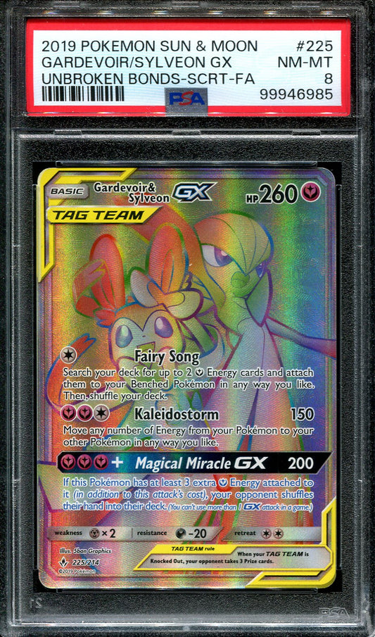 GARDEVOIR & SYLVEON GX 225/214 PSA 8 POKEMON UNBROKEN BONDS SECRET RARE