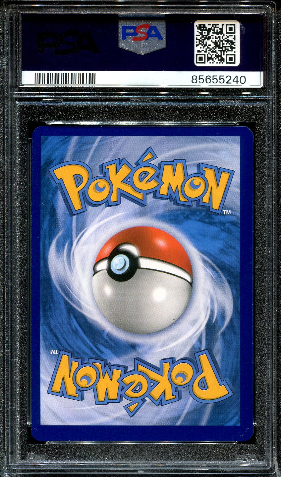 GYARADOS 34/108 PSA 8 POKEMON EVOLUTIONS PRERELEASE HOLO