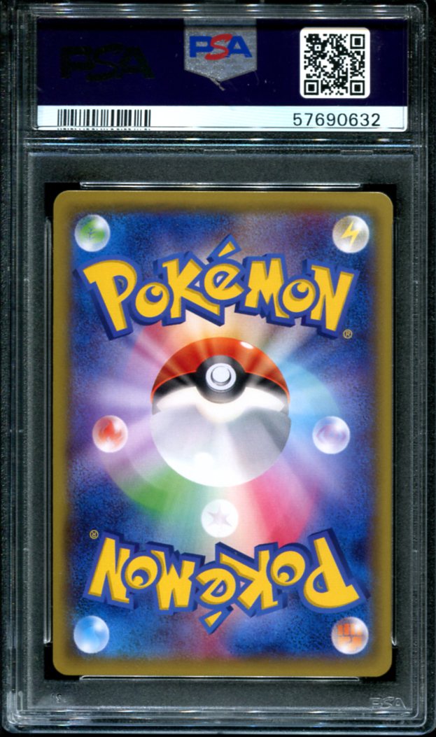 PIKACHU 206/XY-P PSA 10 POKEMON JAPANESE MEGA CHARIZARD PROMO BOX