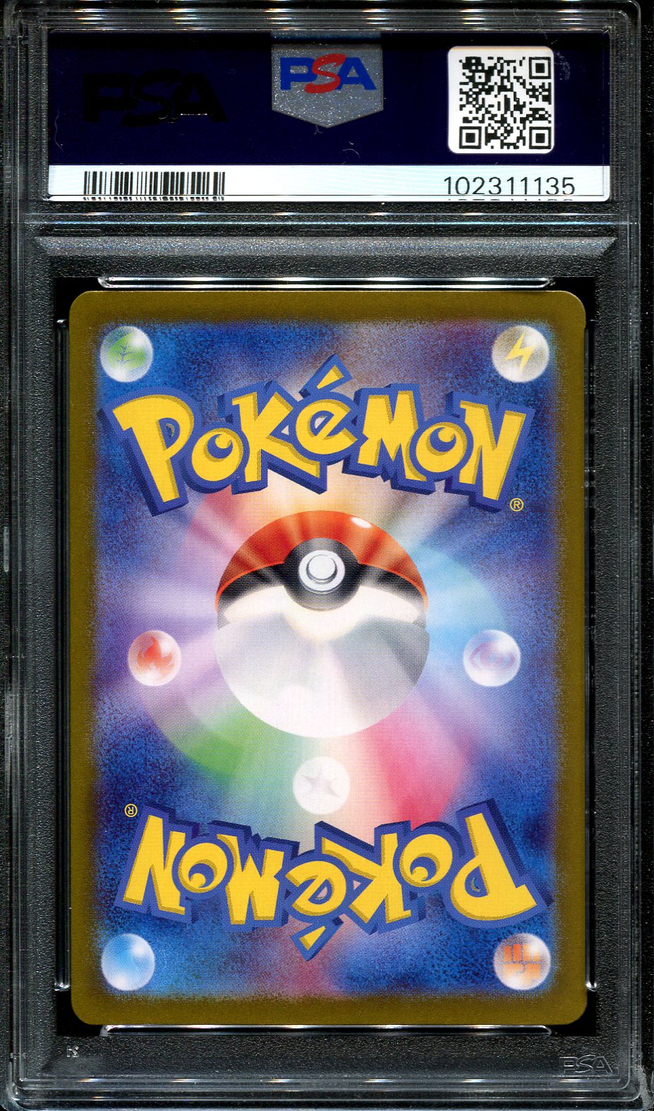 UMBREON 092/187 PSA 10 POKEMON JAPANESE SV8A MASTER BALL REVERSE HOLO