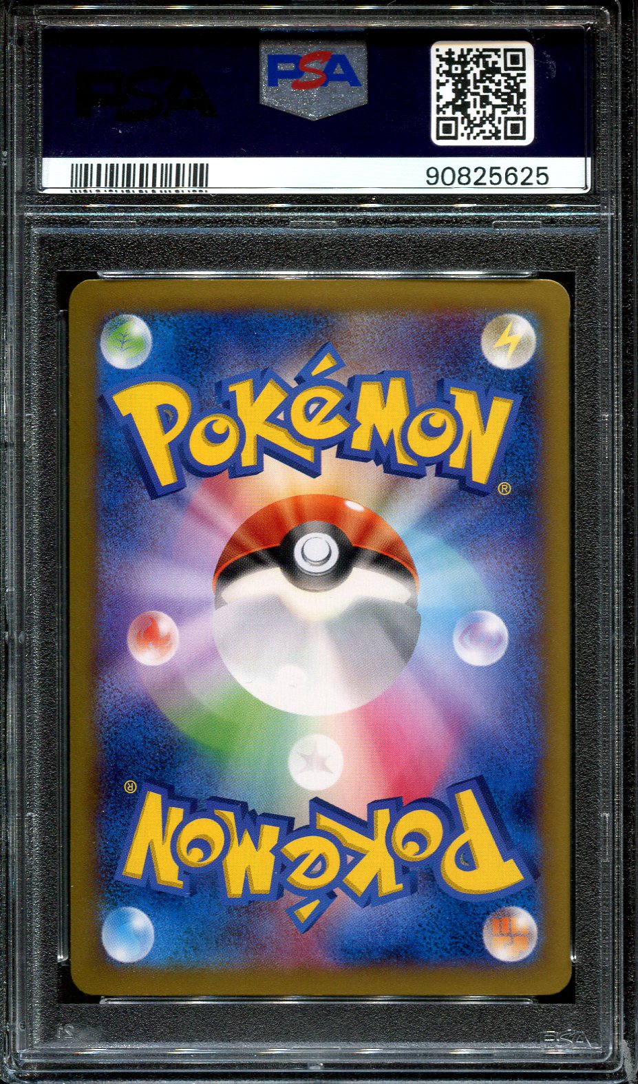CHARIZARD EX 011/080 PSA 10 POKEMON JAPANESE WILD BLAZE RR 1ST EDITION