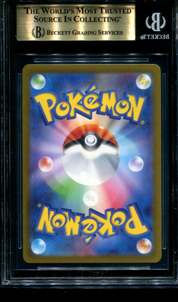 DETECTIVE PIKACHU 098/SV-P BGS 9.5 POKEMON JAPANESE PROMO