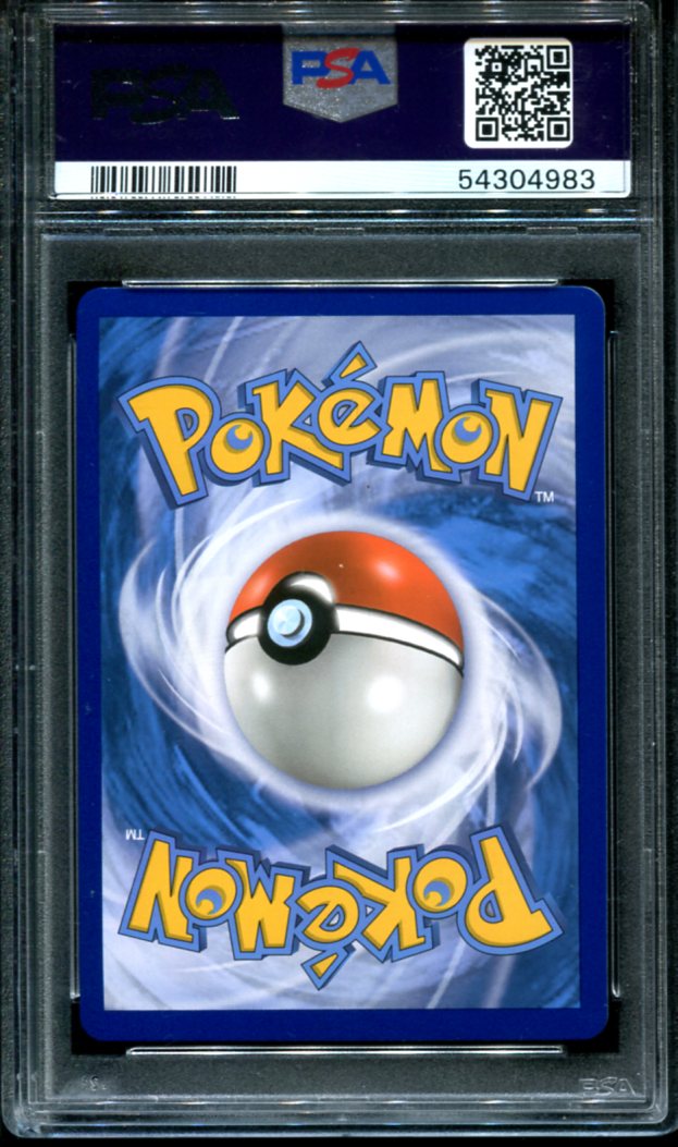 ENTEI GX 74/73 PSA 9 POKEMON SHINING LEGENDS SECRET RARE
