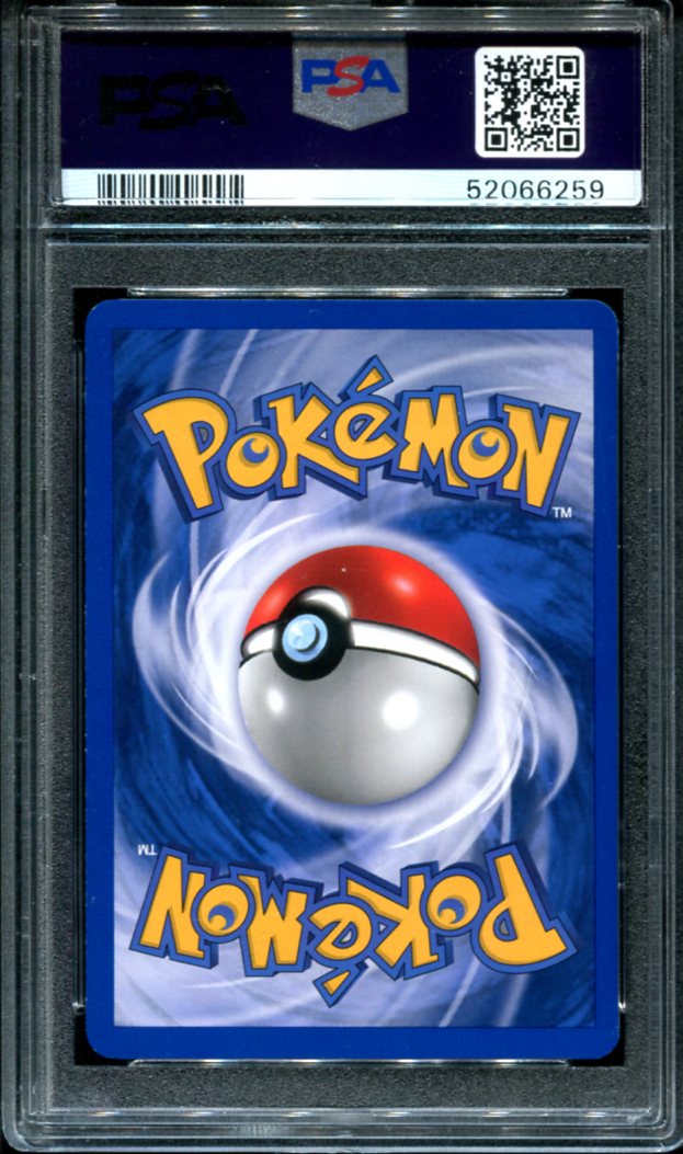 PICHU 12/111 PSA 9 POKEMON NEO GENESIS HOLO RARE
