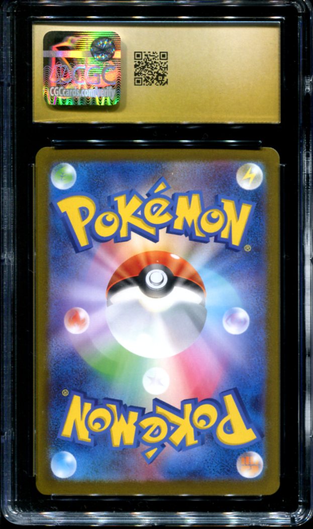 ESPEON 066/SV-P CGC 10 PRSTINE POKEMON JAPANESE YU NAGABA PROMO