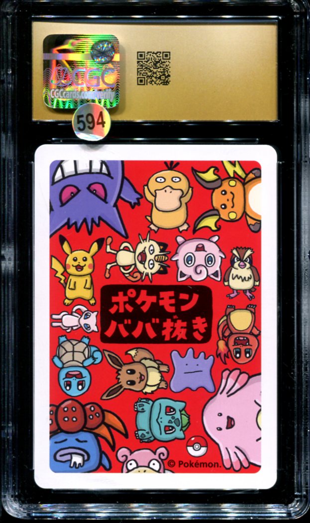 PIKACHU OLD MAID PLAYING CARDS CGC 10 PRISTINE JAPANESE OLD MAID