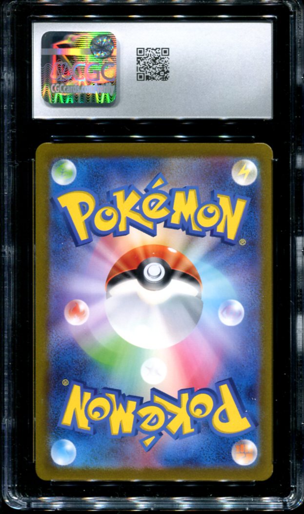 MEWTWO 183/165 CGC 10 POKEMON JAPANESE SV2A ART RARE