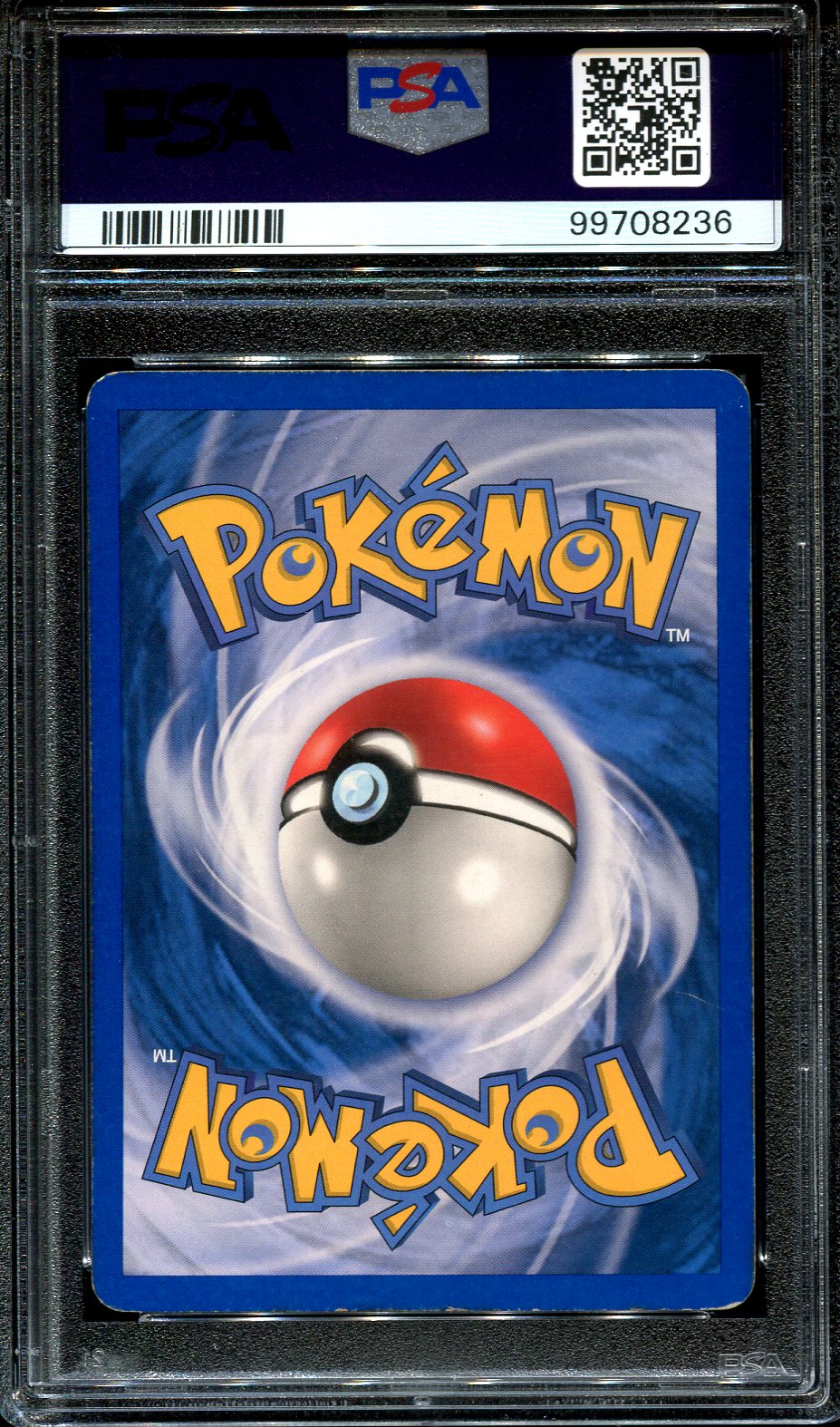 CHARIZARD EX 105/112 POKEMON PSA 6 FIRE RED & LEAF GREEN HOLO