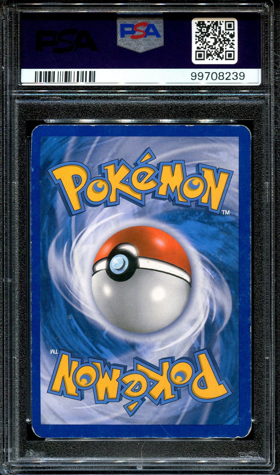 LUGIA SL7 POKEMON PSA 3 CALL OF LEGENDS HOLO
