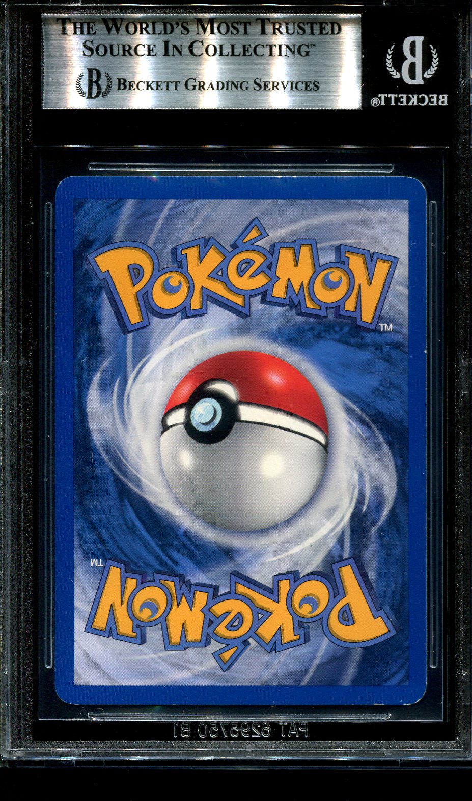 ERIKA'S DRAGONAIR 4/132 POKEMON BGS 8.5 GYM HEROES HOLO RARE