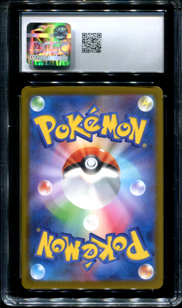 TEAM ROCKET'S MEWTWO EX 237/193 CGC 10 POKEMON JAPANESE SPECIAL ART RARE