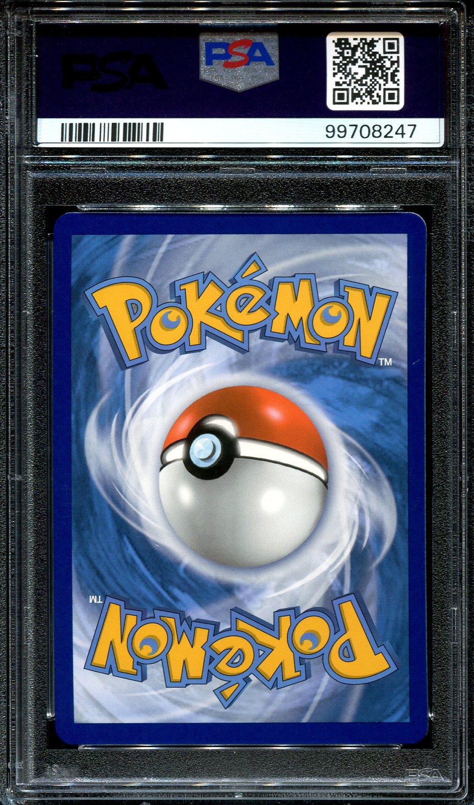PIKACHU VMAX 188/185 POKEMON PSA 10 VIVID VOLTAGE SECRET RARE