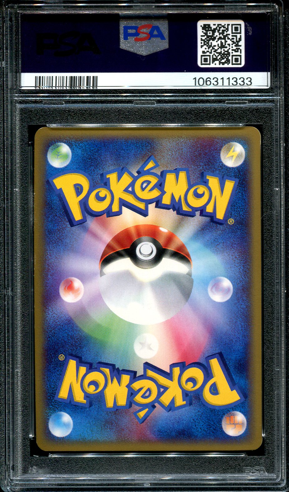 VAPOREON 027/088 PSA 9 POKEMON JAPANESE SPLIT EARTH FIRST EDITION HOLO