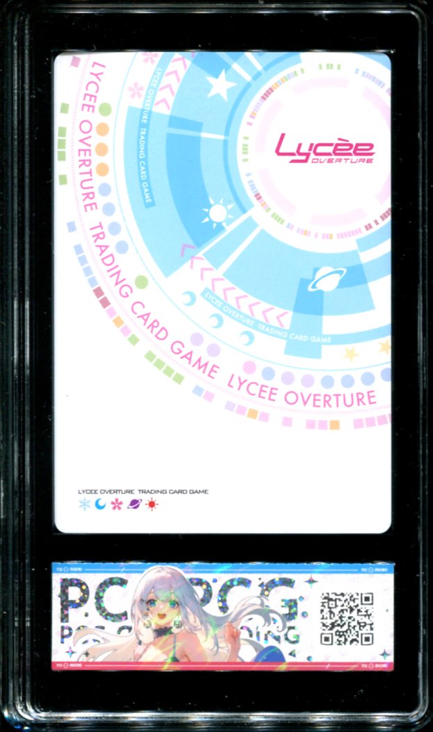 KEROQ MAKURA LO-5660 PCG 10 LYCEE OVERTURE JAPANESE
