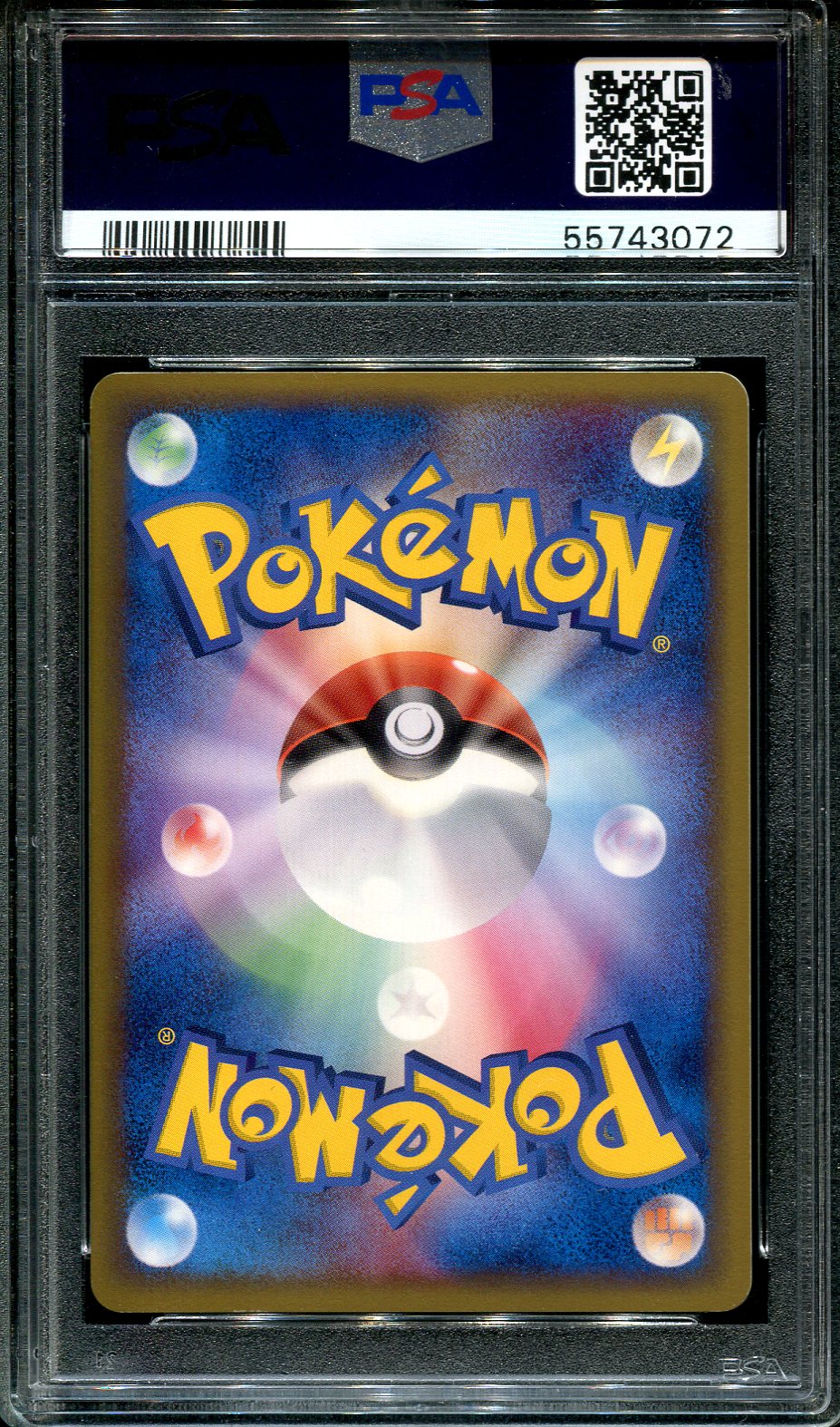 CHARIZARD 032/075 PSA 9 POKEMON JAPANESE MIRACLE CRYSTAL HOLO