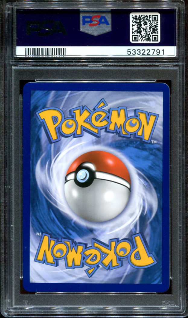 HO-OH GX 21/147 PSA 10 POKEMON SUN & MOON BURNING SHADOWS ULTRA RARE