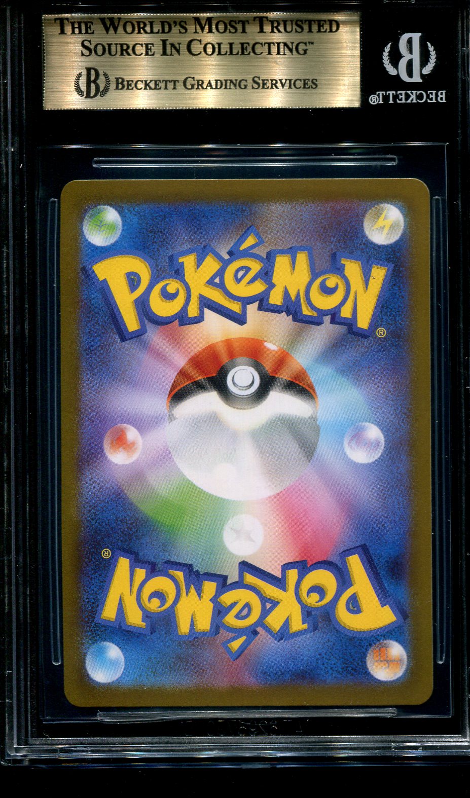 MEGA LUCARIO EX 092/063 BGS 9.5 POKEMON JAPANESE MEGA BRAVE MUR