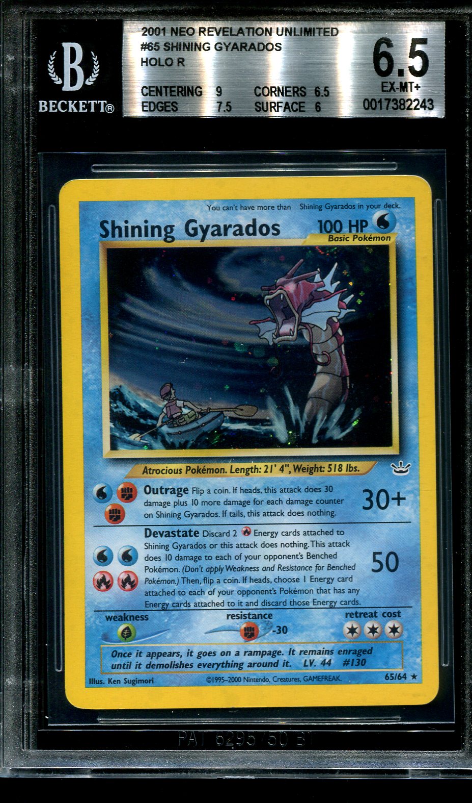 SHINING GYARADOS 65/64 POKEMON BGS 6.5 NEO REVELATION HOLO SECRET RARE