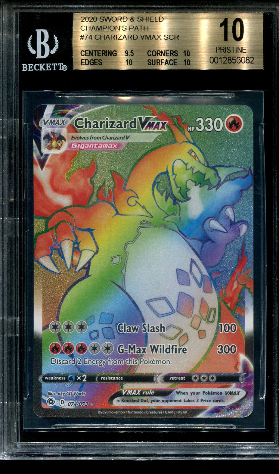 CHARIZARD VMAX 074/073 POKEMON BGS 10 CHAMPIONS PATH SECRET RARE