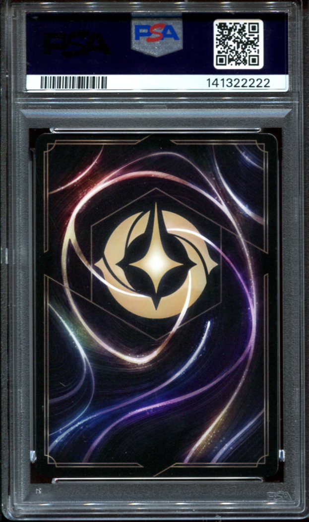 POWERLINE 233/204 PSA 10 LORCANA EN-9 FABLED ENCHANTED RARE