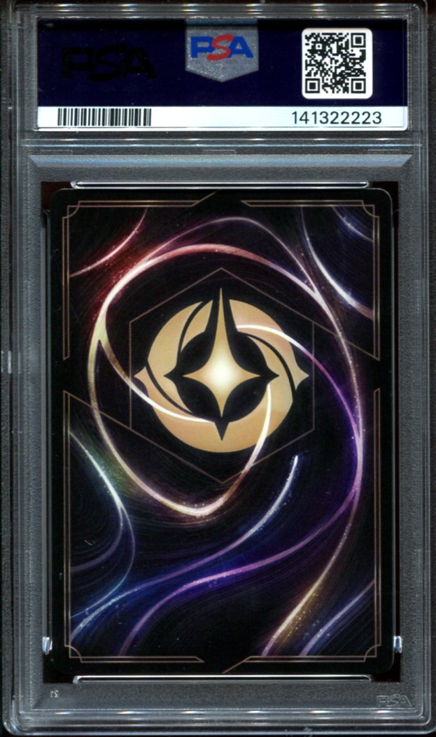 I2I 234/204 PSA 9 LORCANA EN-9 FABLED ENCHANTED