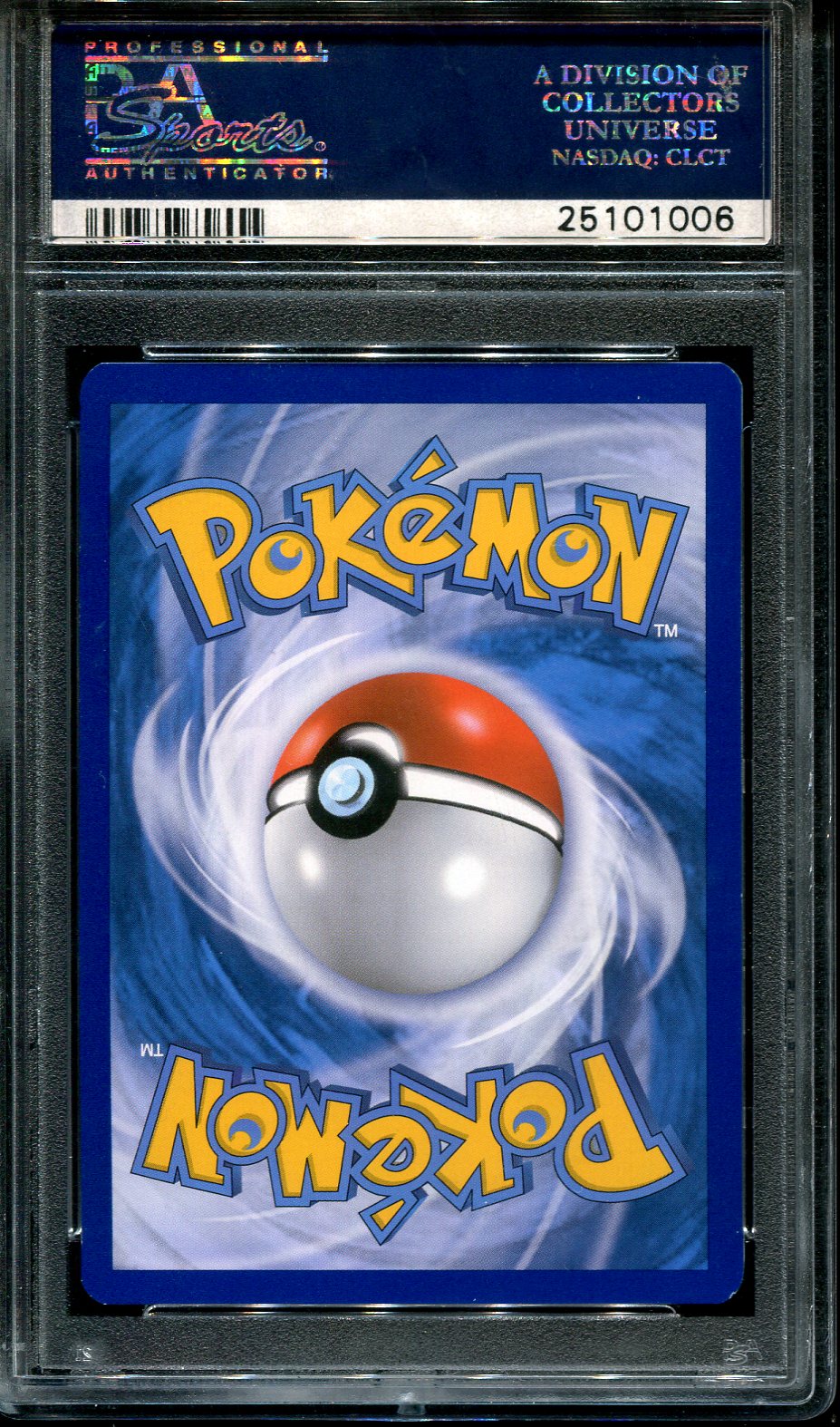 M RAYQUAZA EX 105/108 PSA 9 POKEMON ROARING SKIES FULL ART