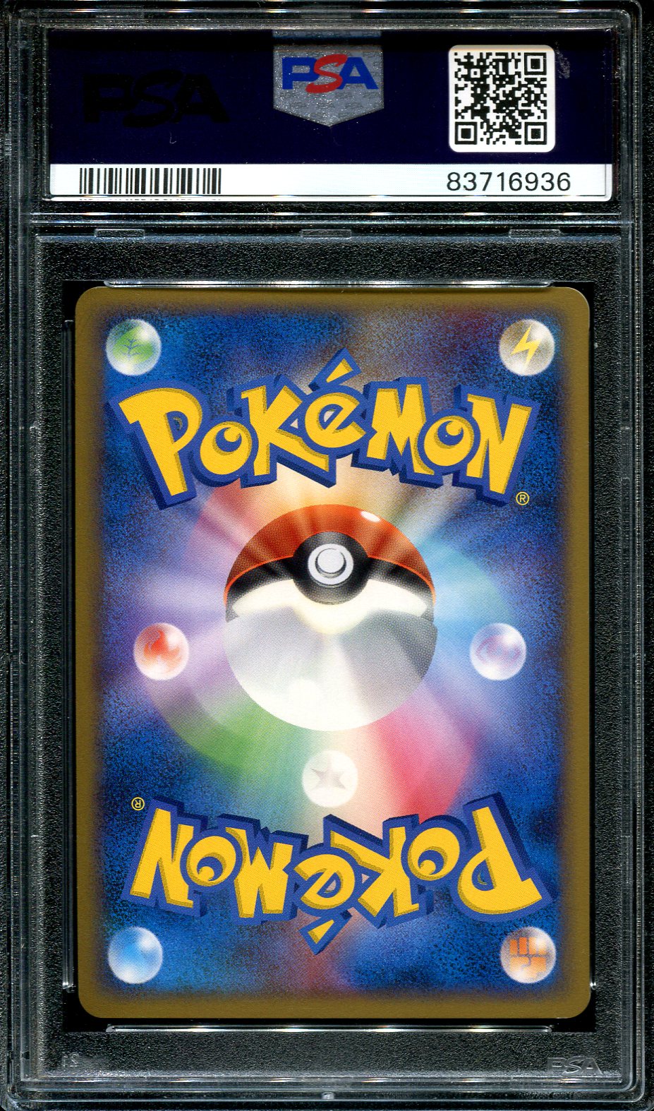 MESPRIT LV.X DP5 PSA 10 POKEMON JAPANESE CRY FROM THE MYSTERIOUS HOLO