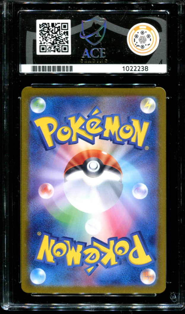 BLASTOISE 003/032 ACE 10 POKEMON JAPANESE CARD GAME CLASSIC HOLO