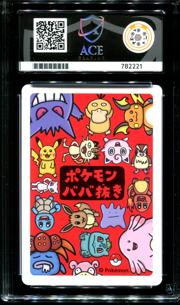 CHANSEY OLD MAID ACE 10 POKEMON JAPANESE POKEMON CENTER EXCLUSIVE